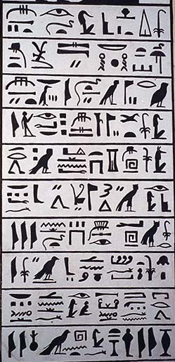 Conférence hiéroglyphes